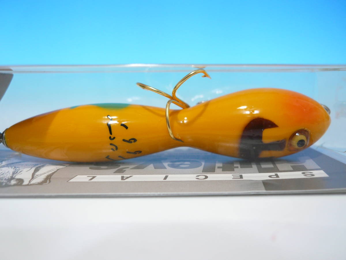 F スミス　1996年　ハトリーズスペシャル　お化けシリーズ　海坊主　イエロー　新品未開封 NIB SMITH