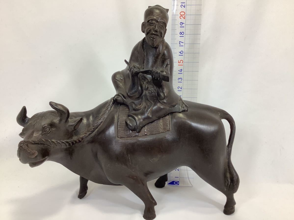 香炉 高岡銅器 置物 : 黄銅時代物 時代物 古銅 牛に乗る老人 銅製 喜泉堂