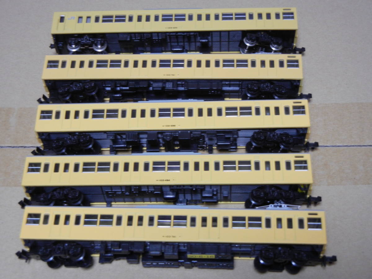 国鉄 TOMIX | Nゲージ 103系通勤電車 103系通勤電車（高運転台ATC車