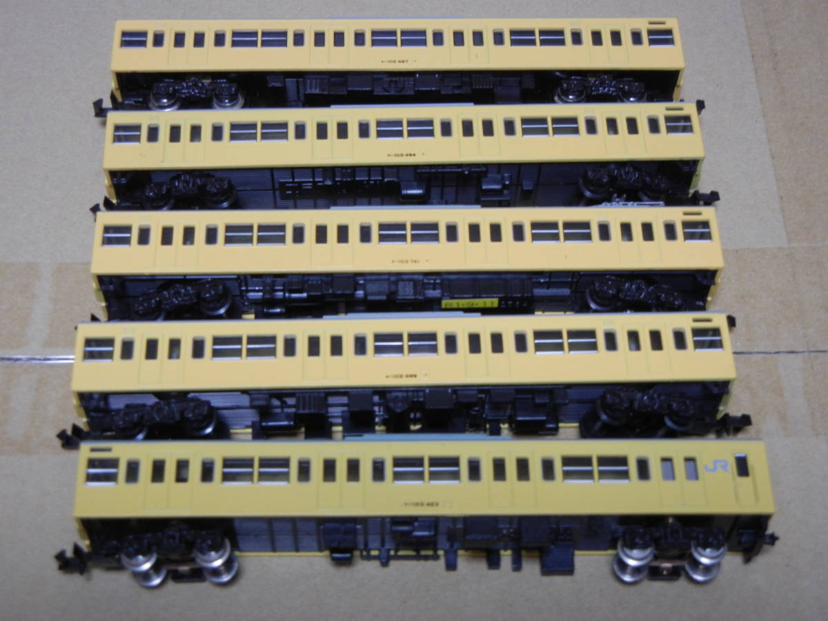 国鉄 TOMIX | Nゲージ 103系通勤電車 103系通勤電車（高運転台ATC車