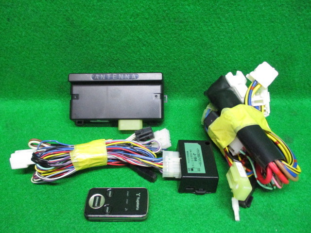 ユピテル エンジンスターター : YUPITERU - メルカリ VE-E76R、S-118