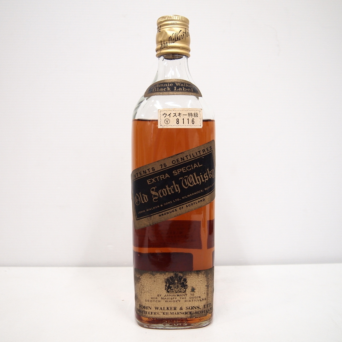 Johnnie Walker Black Label Scotch 1L Whisky Red Blended Wine - The 