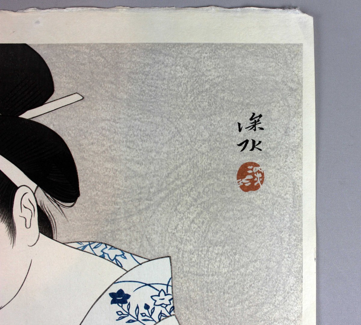 伊東深水 ITO SHINSUI 渡邊庄三郎 新版画 浮世絵 木版画 錦絵 美人画