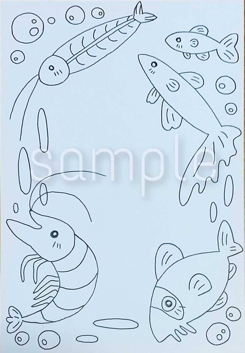 手描きイラスト ハガキ イラスト ポストカード 熱帯魚 魚 動物 生き物 犬 猫 グッピー コリドラス ベタ エビ グラスキャット 爬虫類 手描き イラスト 売買されたオークション情報 Yahooの商品情報をアーカイブ公開 オークファン Aucfan Com