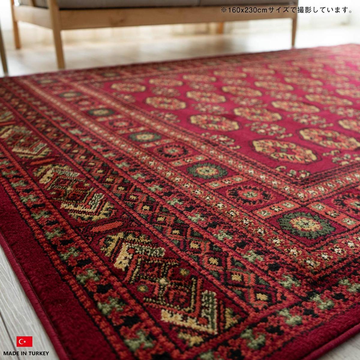 ペルシャ絨毯 147×102cm ナイン産 ウール ⁄ シルク メダリオン