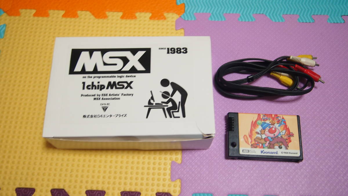 即決 1chip MSX 本体 【公式通販】