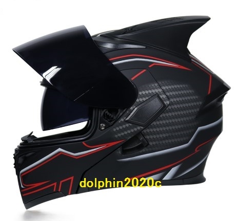 フリップアップ フルフェイスヘルメット システム ヘルメット | ダブル 