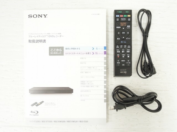SONY BDZ-EW1200 HDD BD DVDレコーダー 2015年製 1TB ブルーレイ