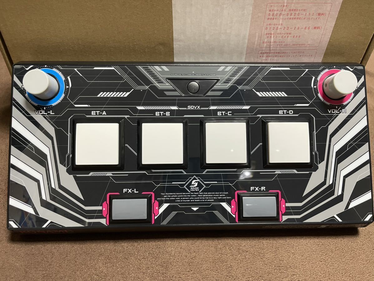 ボルテコン SDVX Ultimate Model (USB欠品)