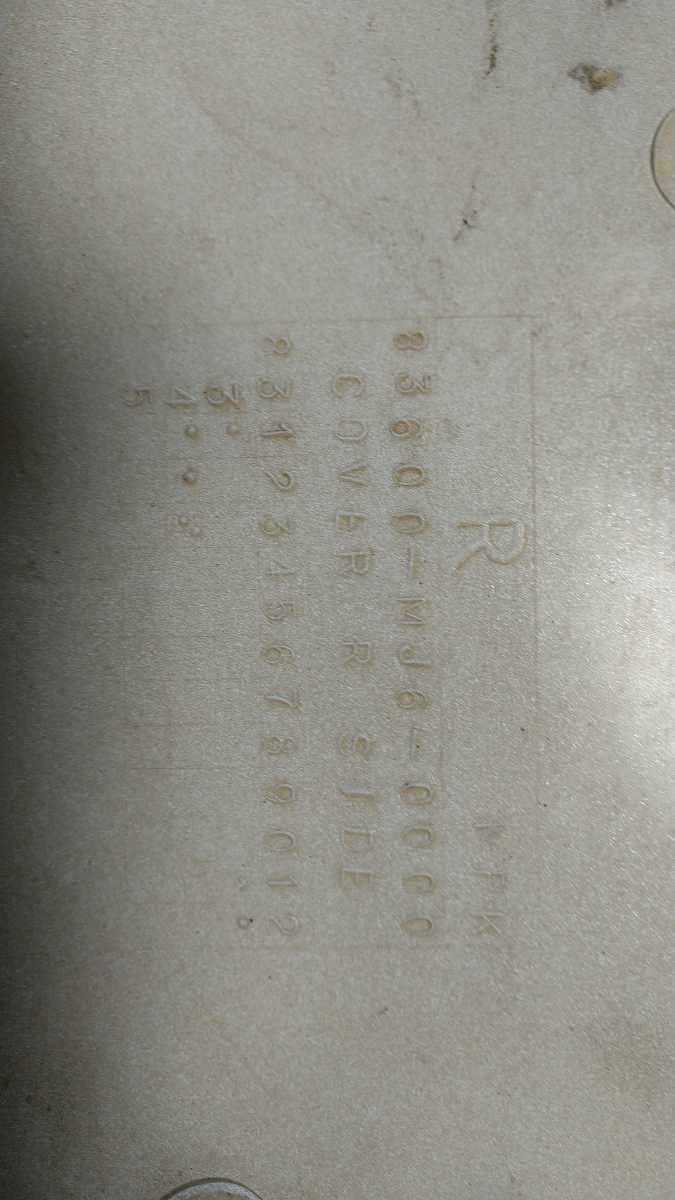 CBR400F 右サイドカバー　_3