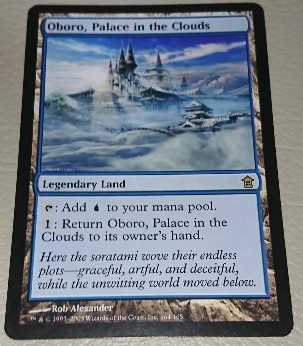 雲の宮殿、朧宮　英語　foil １枚 MTG SOK 雲の宮殿、朧宮 / Oboro， Palace in the Clouds 英語版 神河