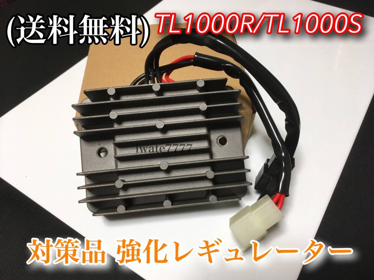 Line6 HX stomp＋オヤイデ DC-3398Current Doubler Cable）セット