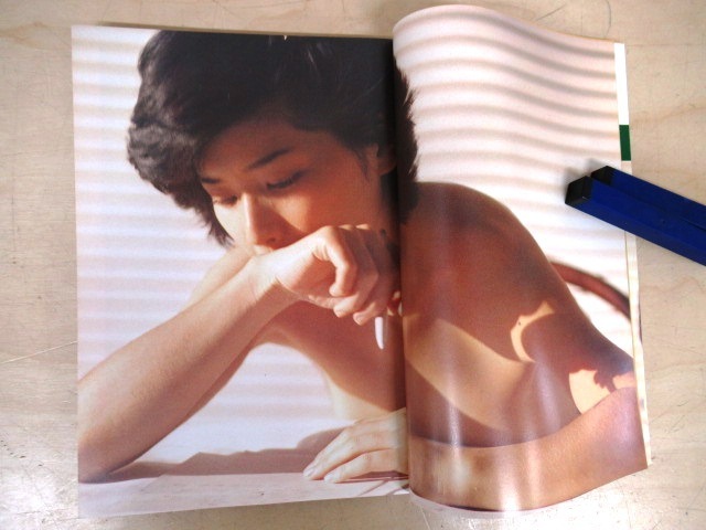 ◇J699 桜田淳子 写真詩集「ためらい 恋する人へ」1980年/初版/絶版