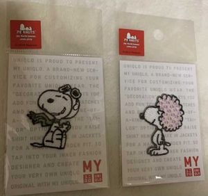 ワッペン スヌーピーの平均価格は628円 ヤフオク 等のワッペン スヌーピーのオークション売買情報は161件が掲載されています