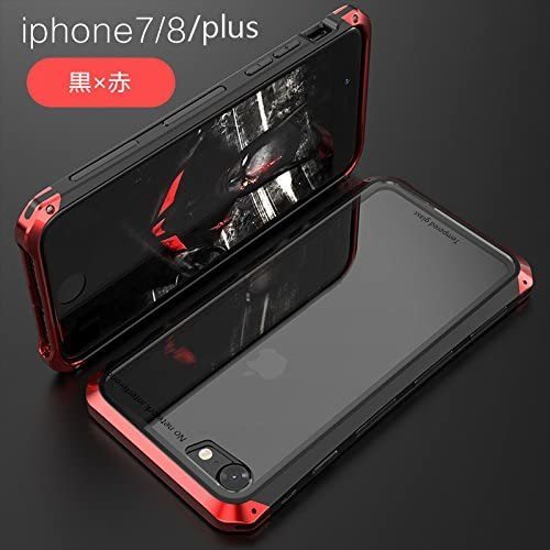 Iphone Se 第2世代 8 7 ケース透明ガラス アルミ合金フレーム メタルバンパー ガラス バックプレート アイフォンカバー アイホン お洒落 Iphone Se 第2世代 8 7用 売買されたオークション情報 Yahooの商品情報をアーカイブ公開 オークファン Aucfan Com