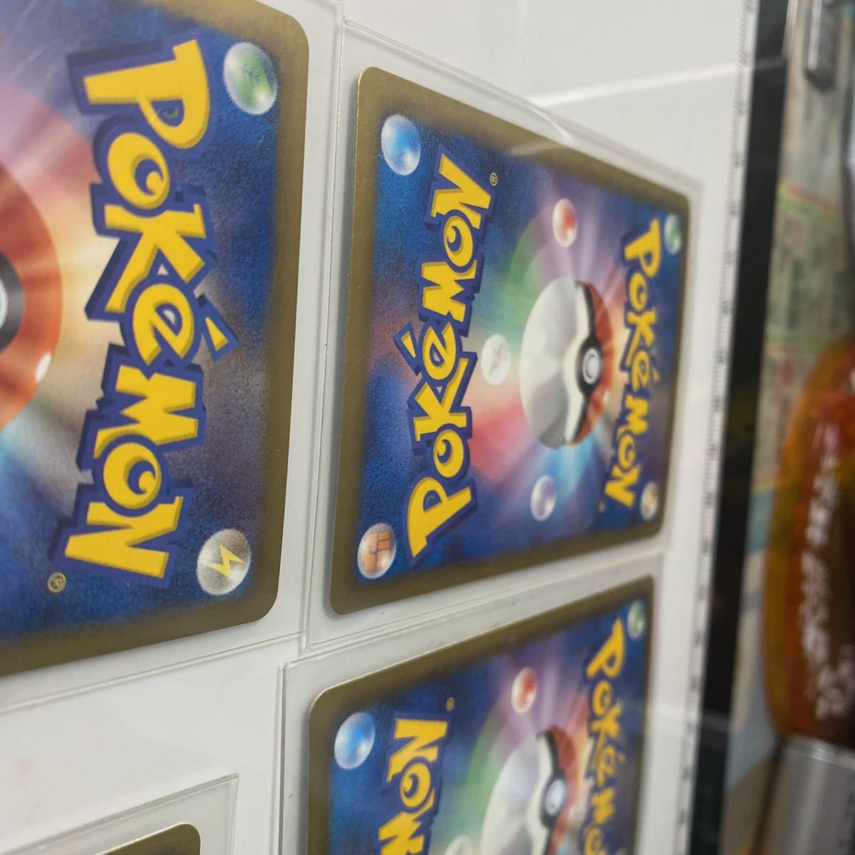 ポケモンカード シャイニーコレクション まとめ売り シャイニー