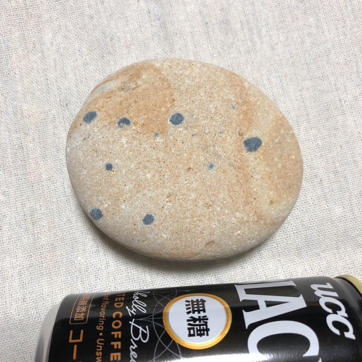 糸魚川産 山梨産 七種の薬石 手のひらセット 姫川薬石 ニニギ石 青海