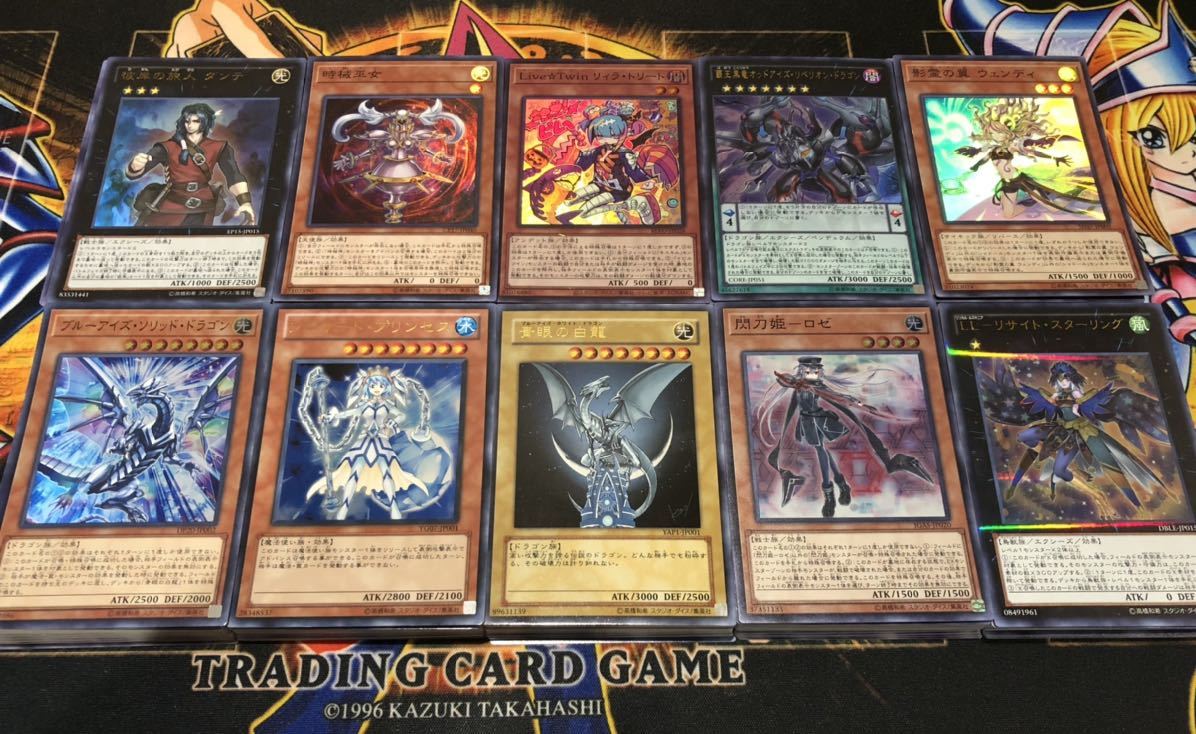 遊戯王 SR以上 まとめ売り 400枚以上 光物 大量セット スーパー以上