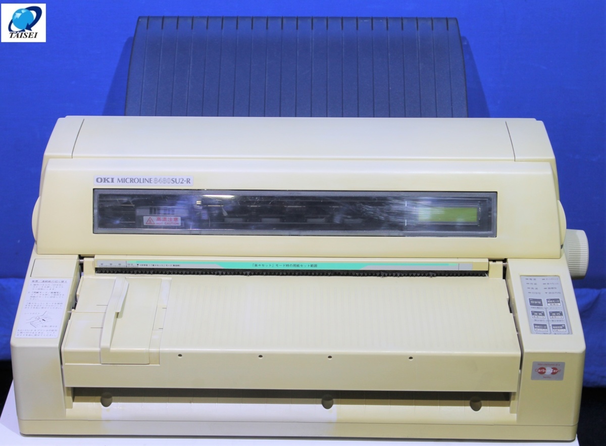 MICROLINE OKI 8480SU2-R ☆動作OKOKI 8480SU-R高速ドットインパクト 