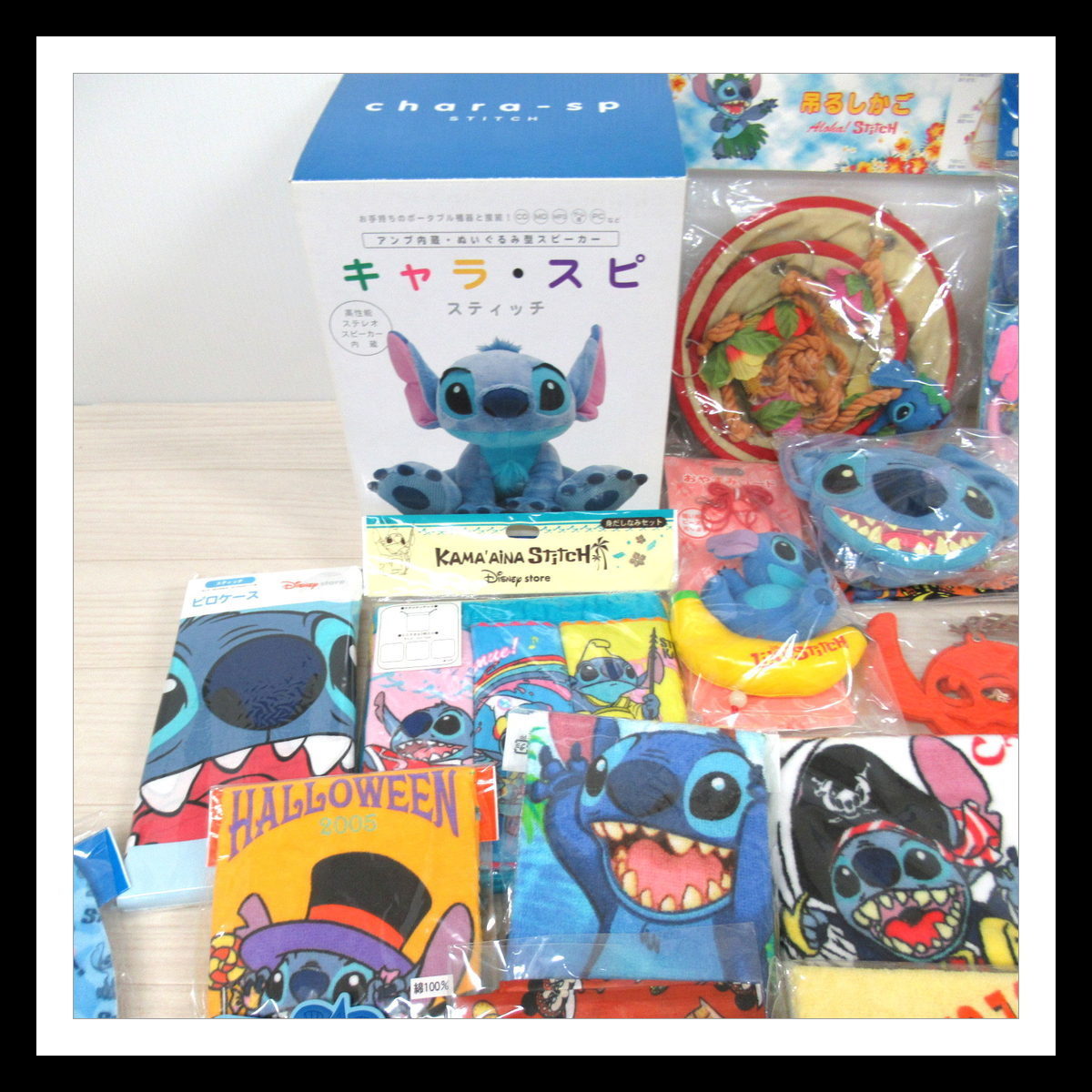 スティッチ グッズセット 販売実績no 1