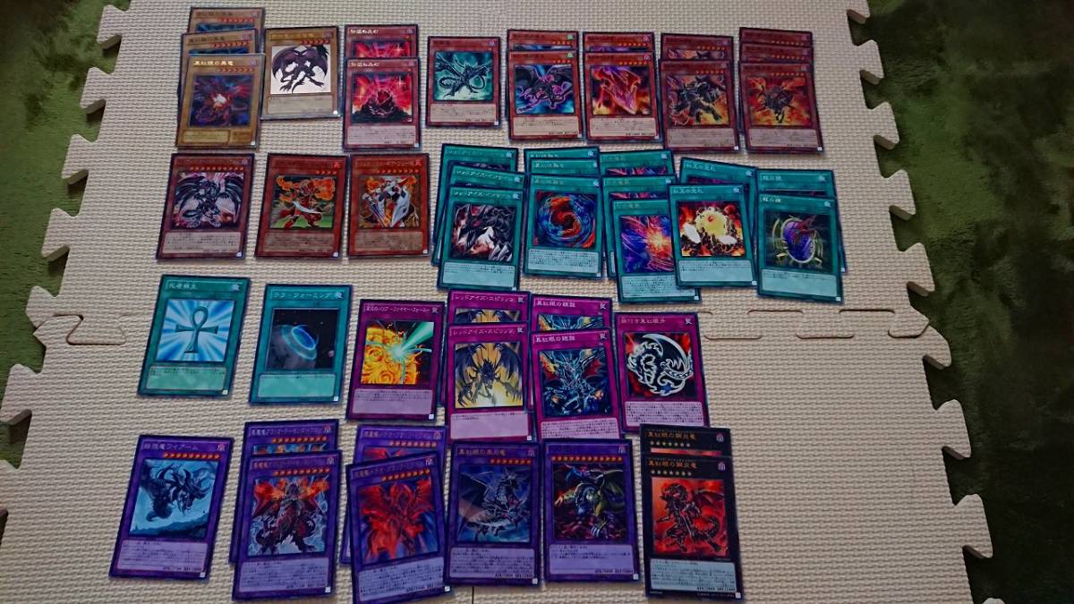 遊戯王 レッドアイズ 真紅眼の黒竜 真紅眼 デッキ 本格構築済みデッキ 