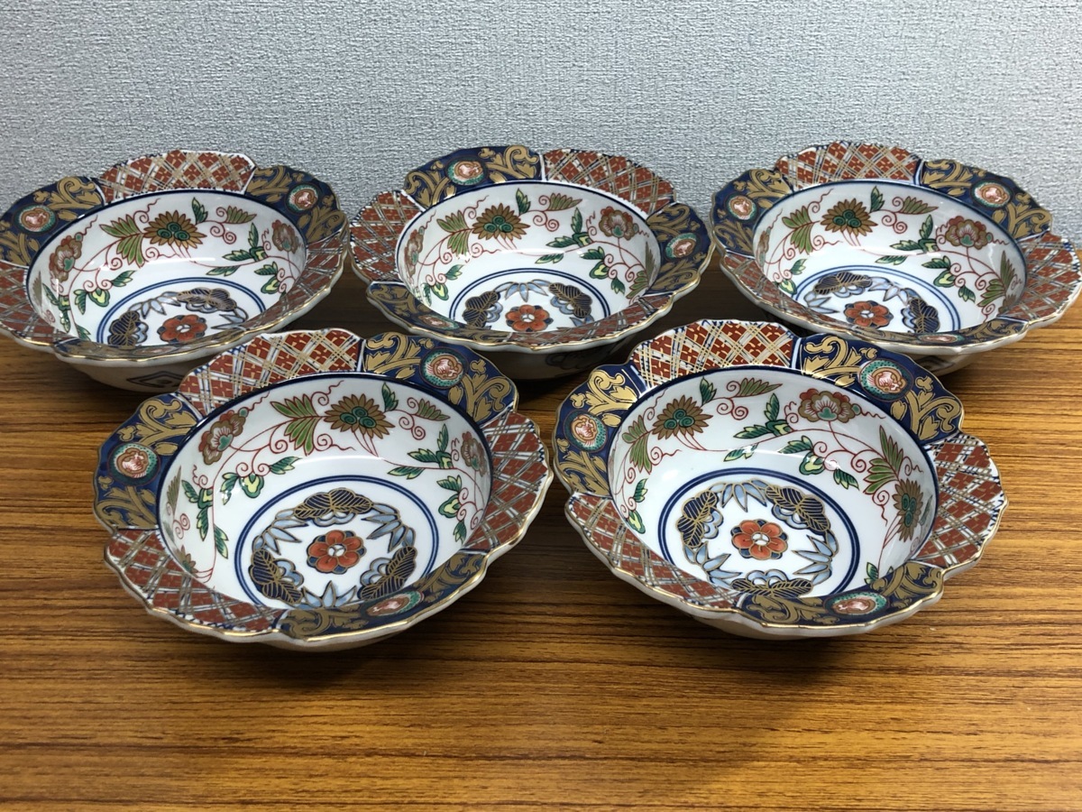 ★【林九郎作】 有田焼 小鉢 5客揃 食器