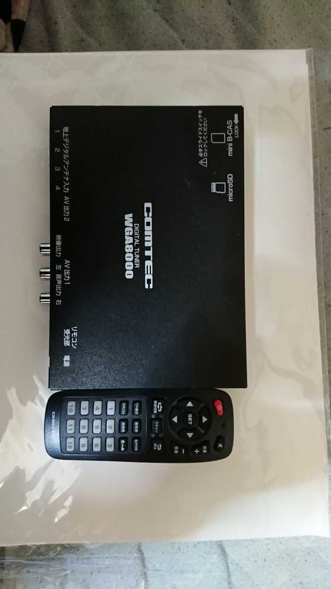 コムテック WGA8000 COMTEC 地デジチューナー 4アンテナ4チューナー b