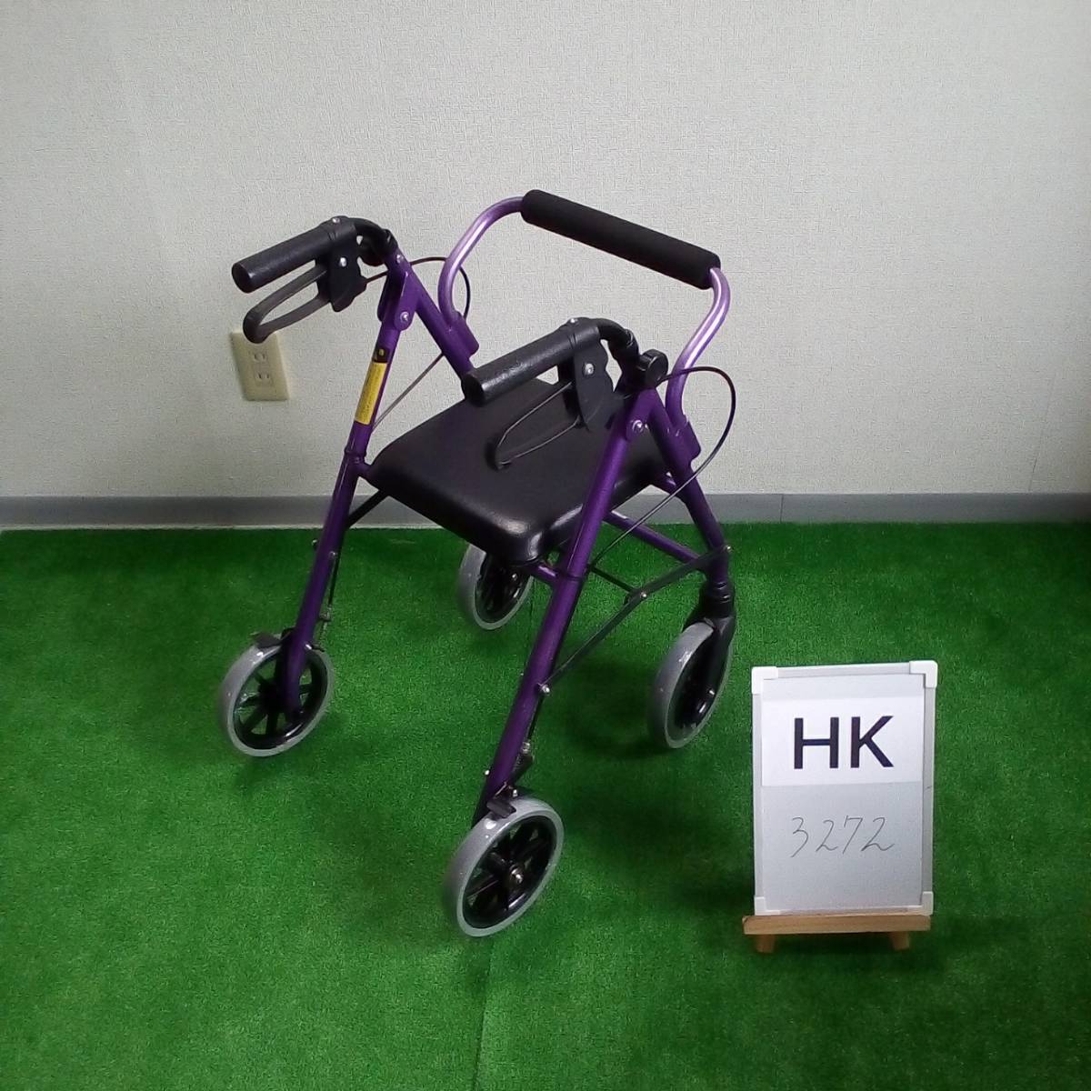 歩行器 ハッピーミニ 歩行車 ヒューマンケア 竹虎 中古 | シルバーカー