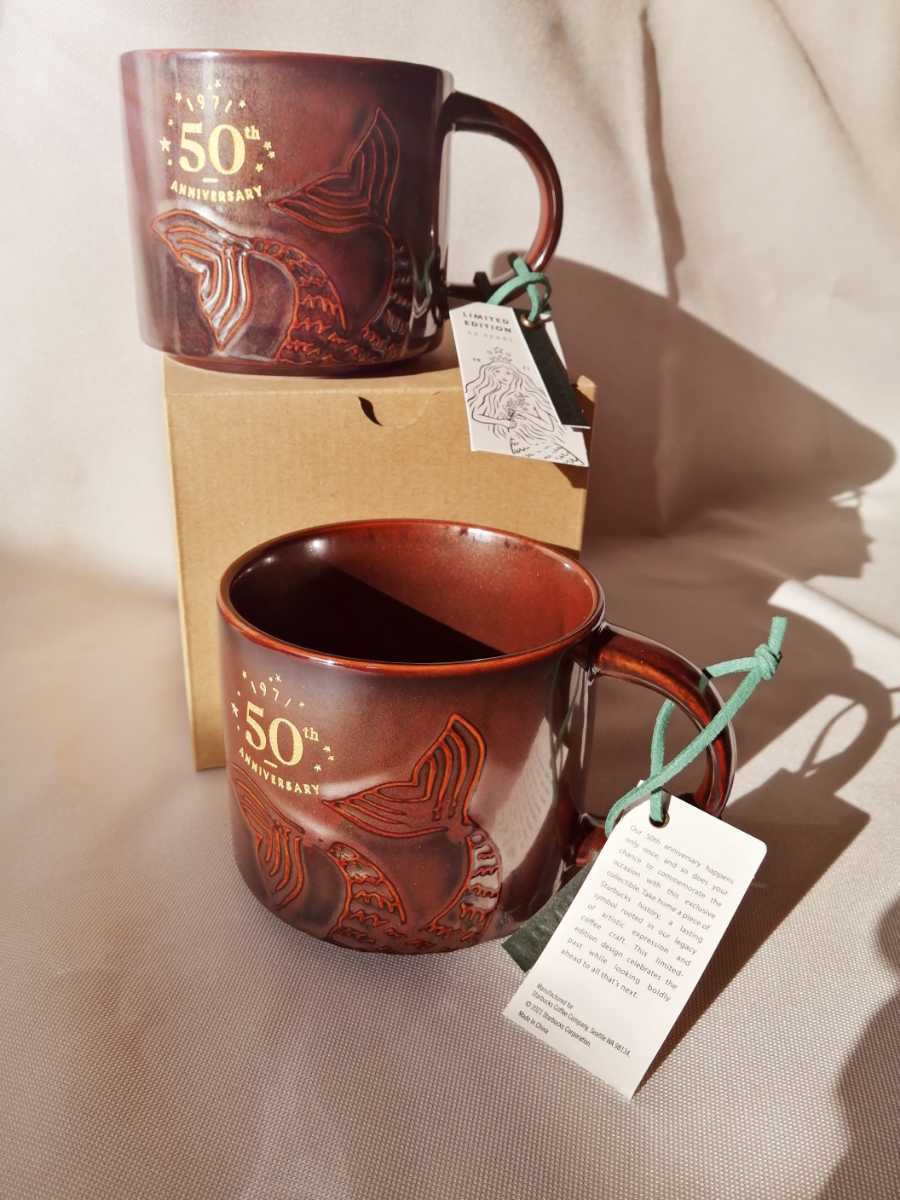 スターバックス アニバーサリー2021マグサイレンテイル355ml 2個セット