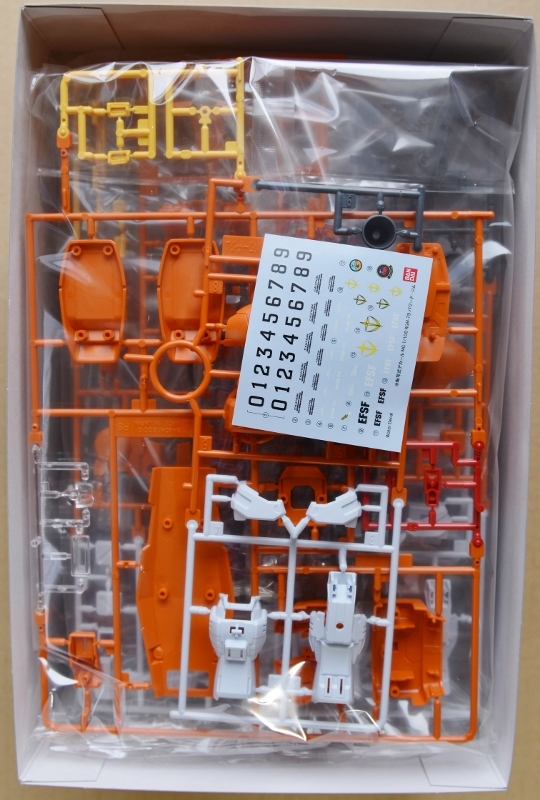 MG 1/100 RGM-79 パワード・ジム