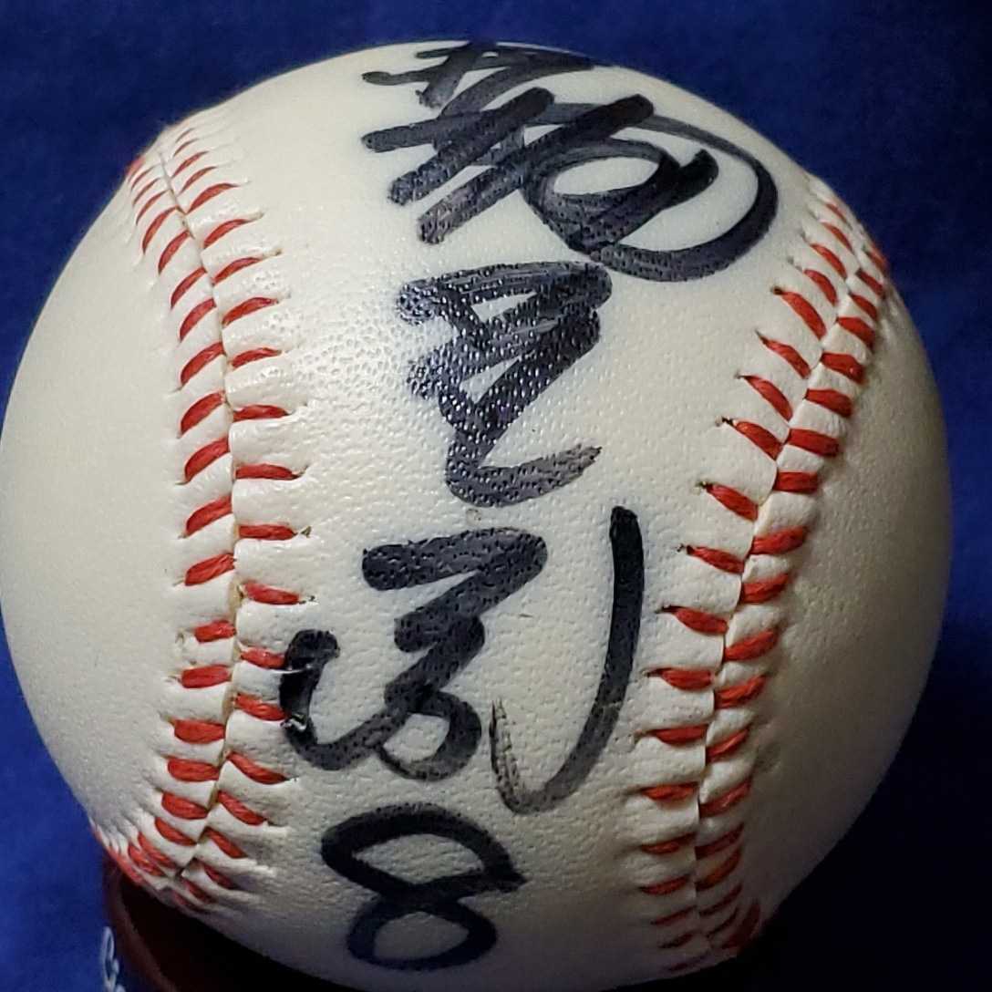 近鉄バファローズ 梨田昌孝 80年代 直筆サインボール 球団ロゴ入
