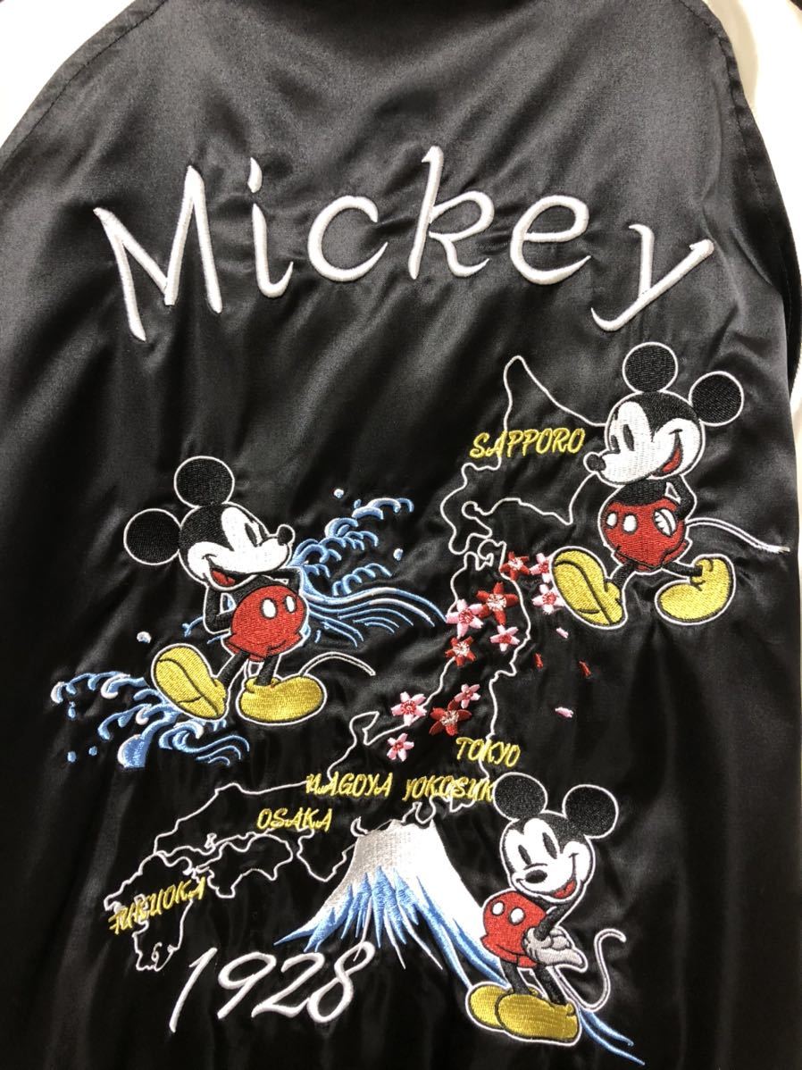 リバーシブルミッキーマウススカジャン ミッキーマウス - スカジャン Disney 激レア！ディズニー 和柄