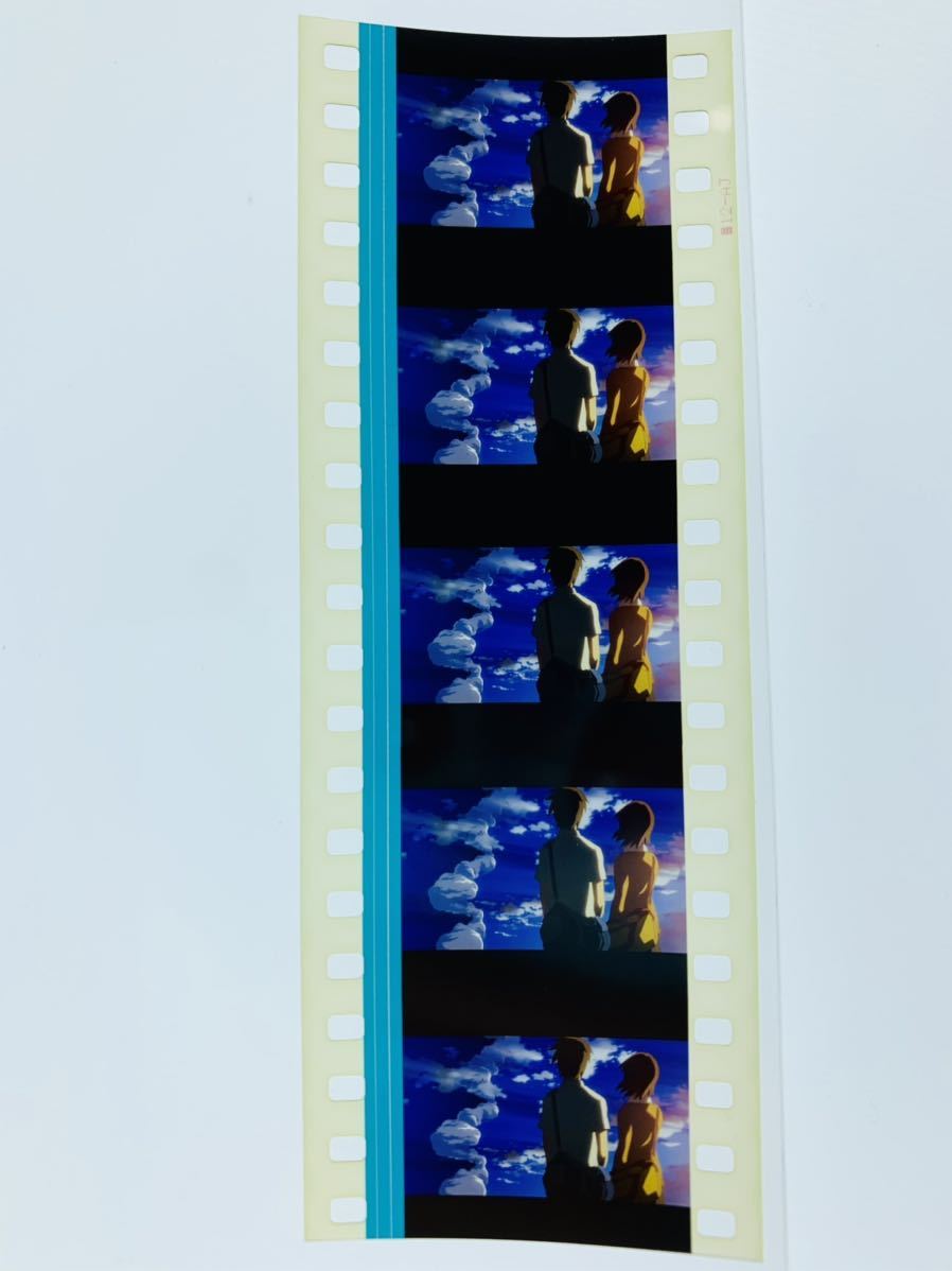 マトリックス　フィルム　非売品　映画　劇場　コレクション　セル　35mm レア マトリックス フィルム 非売品 映画 劇場 コレクション セル 35mm レア