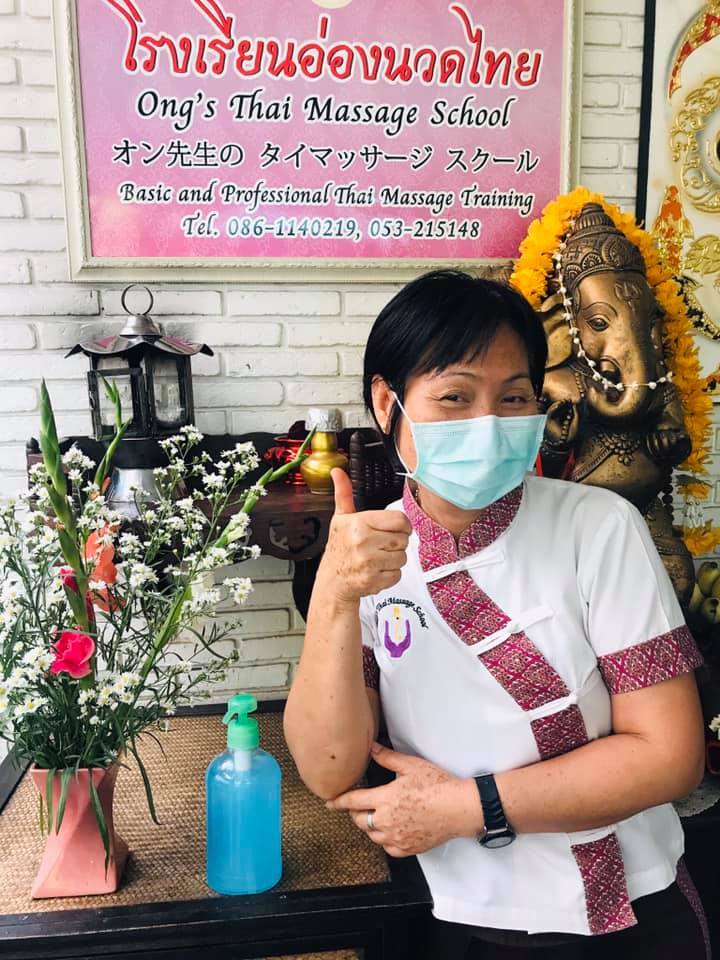 オングタイマッサージスクール　オリジナルハーブボール　60ｇ　4個セット_6