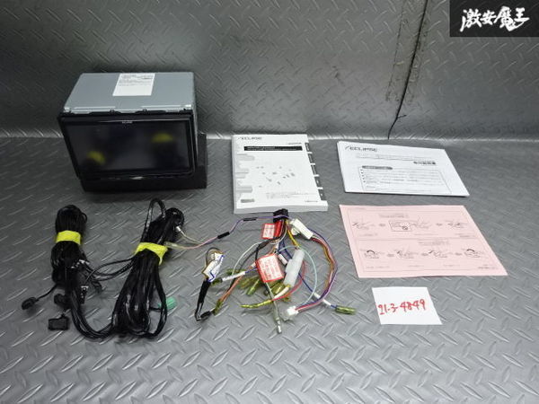 保証付き ECLIPSE イクリプス メモリーナビ AVN-G02 地図データ 2012年度秋版 CD DVD 再生OK ナビ カーナビ 在庫有 即納 棚A-1-1