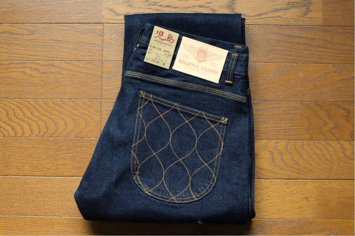 DENHAM♪RAZOR HELIX NY♪SLIM FIT♪デンハム♪ストレッチ♪スリム 