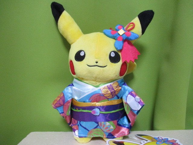 ポケモン ポケモンセンター マリオピカチュウ ルイージピカチュウ 2個