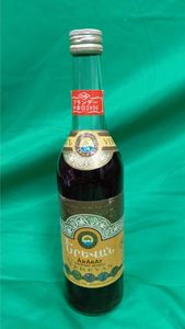 ARARAT ブランデーのYahoo!オークション(旧ヤフオク!)の相場・価格を