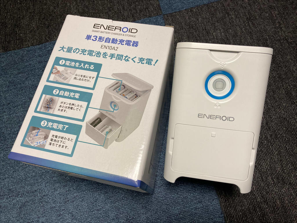 kenko ケンコー ENEROID エネロイド EN10A2 単3形充電池 急速自動充電器 美品