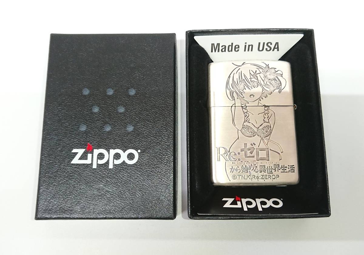 リゼロ　レム　メイド服　オイルライター　zippo 風　BRZ14 Amazon.co.jp: リゼロ レム メイド服 オイルライター zip po 風 brz9
