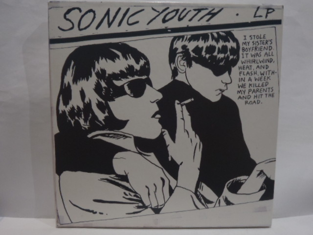 Sonic Goo 4LP Box SONIC YOUTH Boxset – Youth Youth: Vinyl Nation