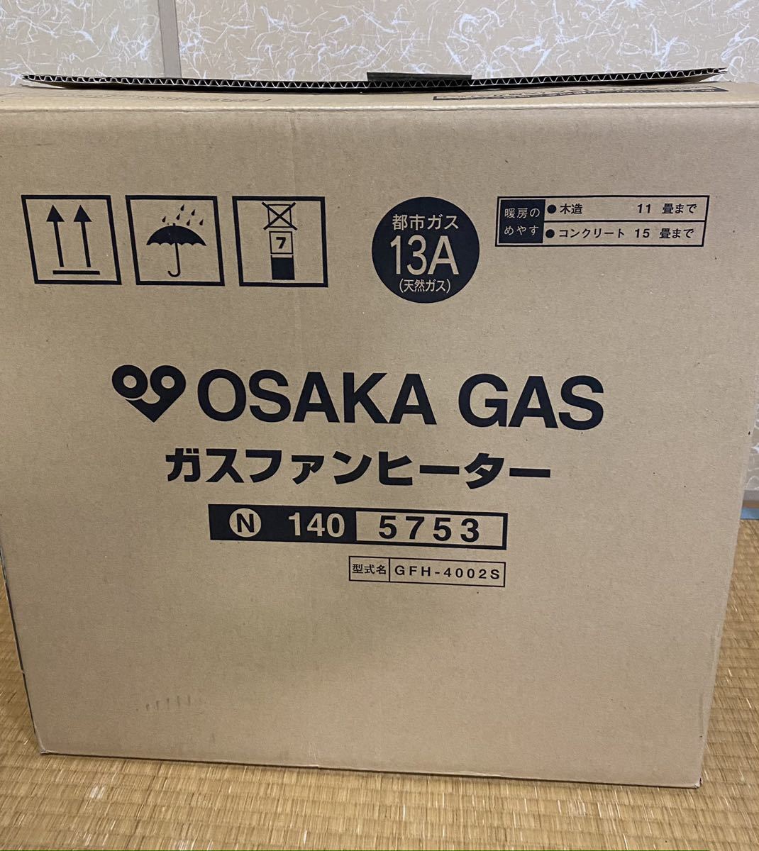 ガスファンヒーター GFH-4002S GAS OSAKA ノーリツ 大阪ガス 都市ガス