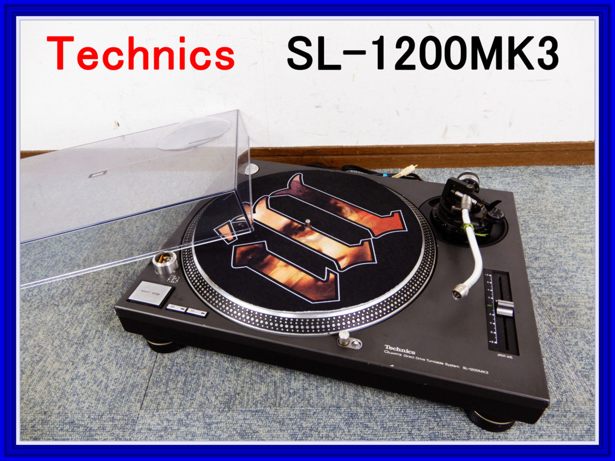  Technics テクニクス D.D. レコードプレーヤー SL-1200MK3-K 難有り ２(パナソニック、テクニクス)｜売買されたオークション情報、yahooの商品情報をアーカイブ公開 - オークファン パナソニック、テクニクス