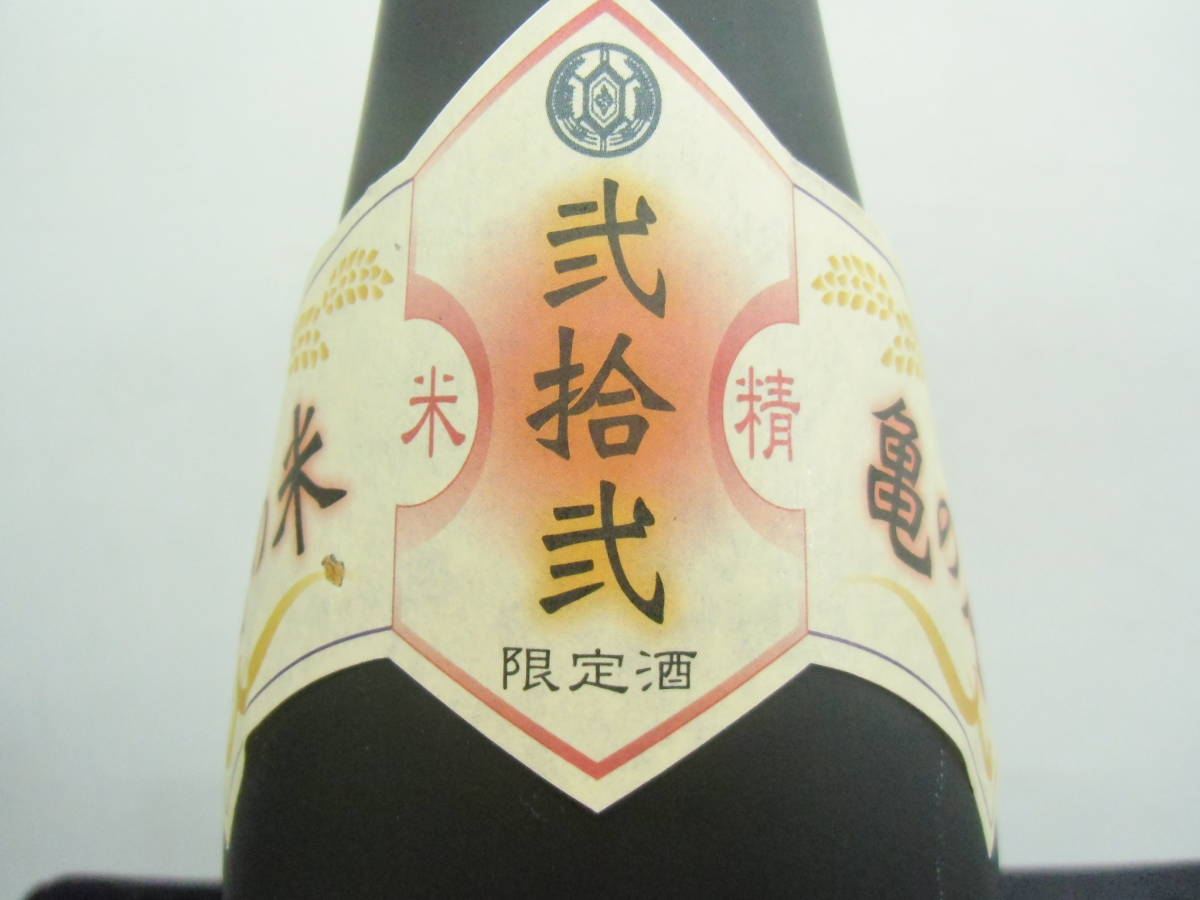 純米大吟醸 亀の甲 弐の刻 亀の尾 出羽桜 | 田中酒造場 1.8L （山形超