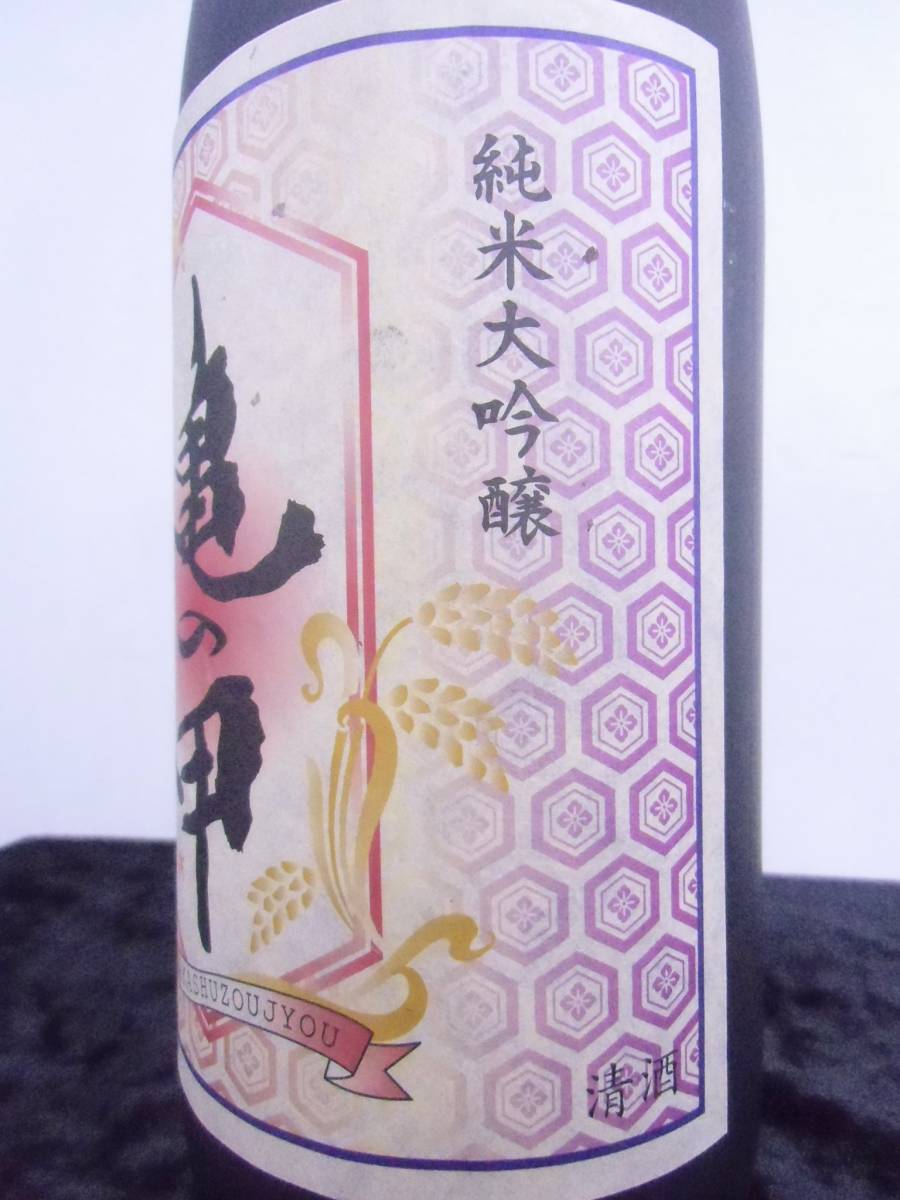 純米大吟醸 亀の甲 弐の刻 亀の尾 出羽桜 | 田中酒造場 1.8L （山形超