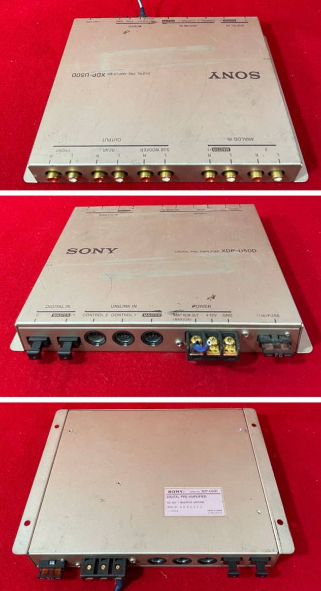 SONY XE-44Z XDP-U50D XR-U70Z 三菱 RX-749 TEN CAR STEREO SP‐2000 2