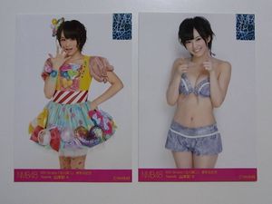 山本彩 北川謙二の平均価格は798円 ヤフオク 等の山本彩 北川謙二のオークション売買情報は5件が掲載されています