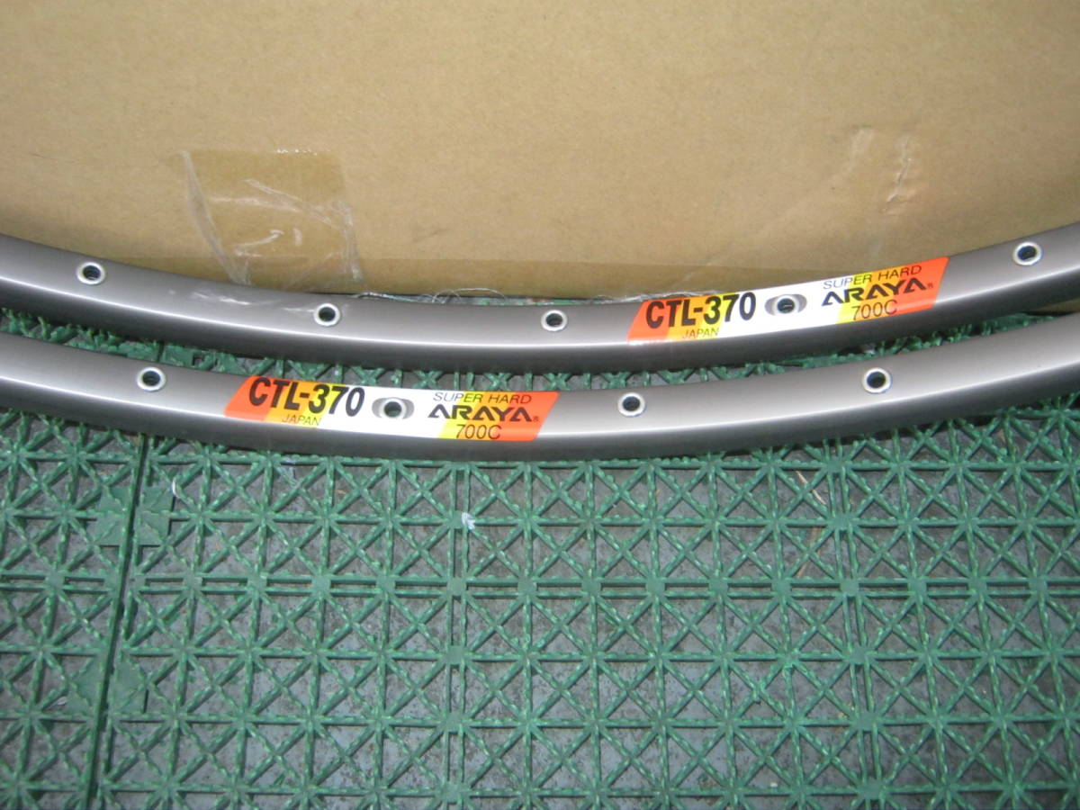 700c Shimano CTL-370 Vintage Araya HB FH アラヤ Rims 0 CTL 