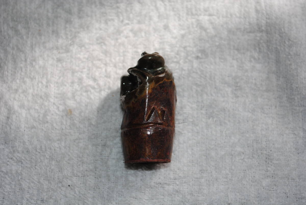 根付 刻印有り 志 焼き物 時代物 年代物 和物 芸術 美術 人形 置物 インテリア レトロ アンティーク 骨董 322　他にも多数出品してます。