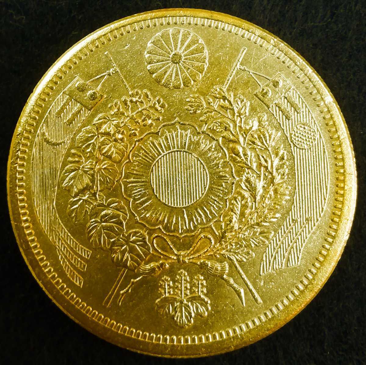 鑑定目録]旧二十圓金貨 明治3年 目方約33g 直径約